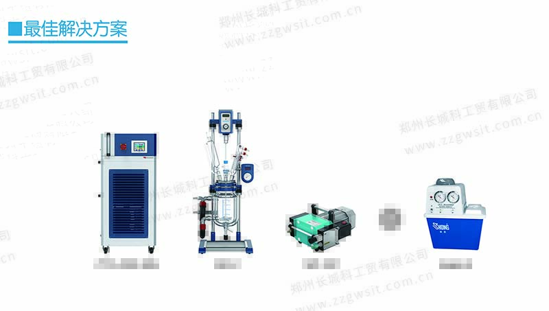 雙層玻璃反應(yīng)釜如何精準(zhǔn)控溫?